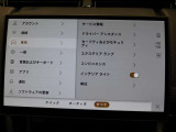 全国納車対応させて頂きます☆ご来店不要!動画サービス実施中!動画を見ながらご商談OK☆お問い合わせはこちらまで&rArr;072-724-8887 営業時間:10:00〜18:30(毎週水曜定休)