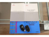 新車時のメンテナンスノートや取扱説明書、スペアキーもございます。