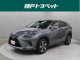近隣府県への販売に限らせていただいております。