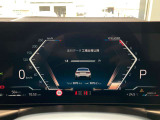 見やすいレイアウトにまとめられたインフォメーションディスプレイ。運転中に集中しながら必要な情報を把握することができます。