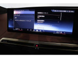 実車がストックヤードに保管されている場合がございます。ご来店前にご連絡をお願いいたします。