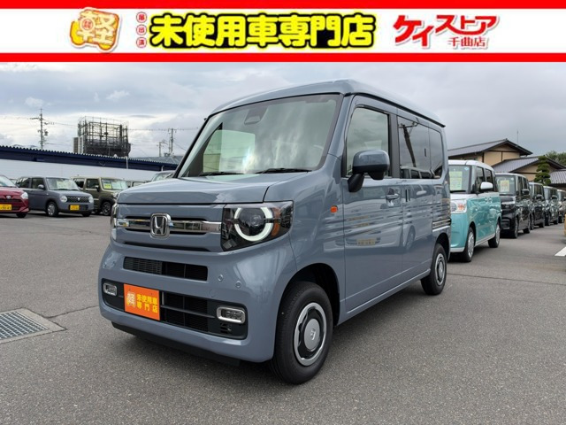 N-VAN ファン ターボ 4WD