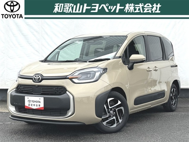 シエンタ ハイブリッド 1.5 Z