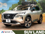 禁煙車 12型ナビ 全周囲カメラ プロパイロット 茶革シート ブラインド