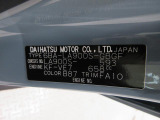 県内の少し離れた店舗にある場合でも、お近くの店舗にてどのお車もご購入頂けますのでご安心ください。