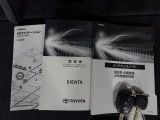 最後までご覧いただき誠にありがとうございます。どうぞお気軽にご来店下さい。スタッフ一同心よりお待ちしております。