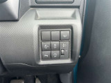 各種スイッチが手の届きやすい位置にまとめられており、運転中でも操作しやすいレイアウト!使いたい機能へスムーズにアクセス!