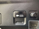 AC100V、1500Wのコンセントを車内に設置。アウトドアや駐車場で野外のコンセントとして利用できます。また、停電などの非常時にも使える便利な機能です!