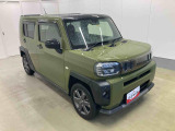 販売は岐阜県在住の方が条件になります!卸売不可