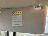【カーセンサー】カーセン・カーセンサー・かーせん・かーせんさーのお車探しは当店にお任せください!北陸/福井/石川/岐阜/愛知/滋賀/坂井/越前/鯖江/敦賀/大野/小浜/あわら/勝山/丹生郡越前町/