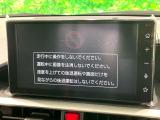 ライズ 1.2 Z 