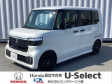 この度は、U-Select津みなみのお車を閲覧頂きましてありがとうございます。三重県でHonda中古車をお探しなら是非、U-Select津みなみへ!!