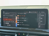 こちらのお車は【鶴ヶ島店に展示】しております。◆埼玉県鶴ヶ島市高倉1230-2☆ご来場、お問合せをお待ちしております!