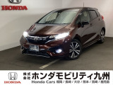 【FIT】のハイブリッド車が入庫しました。豊富な在庫の中からお客様にピッタリの1台をお選びください。