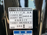 標準タイヤサイズです。ご参考に!