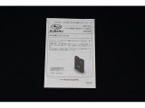 ETC取扱説明書