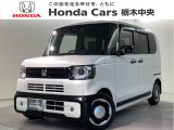 ☆当店は県央地区のホンダ中古車専門店です。お問い合わせはお気軽に☆