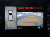 パノラミックビューモニターの映像で駐車も安心!周囲の状況を画面で確認できるので、狭いスペースでの車庫入れもラクラク。