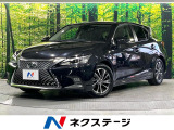 衝突軽減 10型ナビ バックカメラ シートヒーター パドルシフト ETC