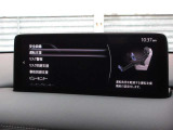 衝突被害軽減ブレーキをはじめとして、各種安全装備が充実しております。詳しくはスタッフまでお尋ねください。