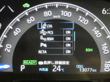 写真撮影時の走行距離です、ご確認ください。ここからは、あなたの新しい思い出を刻んでください♪