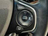 【アダプティブ・クルーズ・コントロール】予め設定した車速内でクルマが自動的に加減速。 前走車との適切な車間距離を維持しながら追従走行し、高速道路でのドライバーの疲労を軽減してくれる嬉しい機能付♪