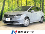 純正9型ナビ 全周囲カメラ 衝突軽減 プロパイロット シートヒーター
