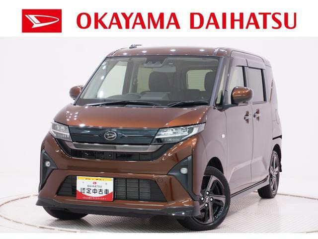 ムーヴ RS