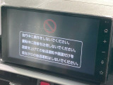 ライズ 1.2 Z 