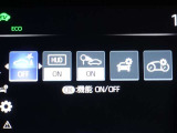 パーキングサポートブレーキを装備しております!低速走行時の衝突被害を低減してくれるので安心ですね♪