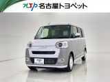 ダイハツ ムーヴキャンバス