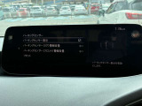 支払総額には千葉県内登録諸費用、納車整備代を含んでおります(遠隔地登録・陸送費別途)。県外登録、陸送も対応しております♪