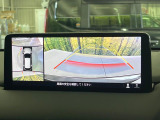 【360&deg;ビューモニター】専用のカメラにより、上から見下ろしたような視点で360度クルマの周囲を確認することができます☆死角部分も確認しやすく、狭い場所での切り返しや駐車もスムーズに行えます。