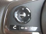 ステアリングスイッチ   運転中でもハンドルから手を離さずにオーディオ等の操作ができます