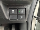 安全運転支援システム「Honda SENSING」、横滑りを制御しクルマを安定させるVSA機能を搭載。
