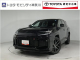当社のプライスには納車整備代(車検整備または法令点検)が含まれての価格です、ご安心下さい。