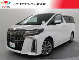 当社では、近畿2府4県(大阪・兵庫・京都・奈良・滋賀・和歌山)の方で、ご来店により現車の確認、お引渡しができるお客様に販売を限らせて頂きます。また転売・輸出目的、同業者様への販売は行っておりません