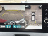 カラービジョンとガイド線で見やすいバックモニターと、全周囲が確認できるマルチビューモニターを装備。