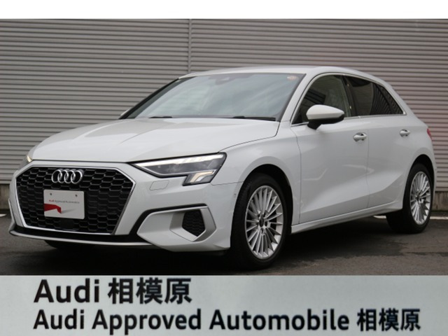 A3スポーツバック 30 TFSI アドバンスド
