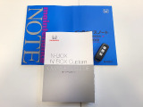 【取扱説明書・保証書】取扱説明書・保証書が揃っており、操作確認もでき、購入後も安心してお乗りいただけます。