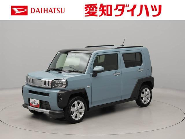 タフト G クロム ベンチャー