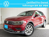 パワフルな4WDのSUV【Tiguan】が認定中古車に入庫致しました!