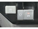 電動パーキングブレーキを搭載。スイッチ操作でパーキングブレーキを作動・解除することが可能です。