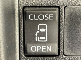 【パワースライドドア】スマートキーや運転席のスイッチでスライドドアの開閉が可能♪電動だから力を入れてドアを開ける必要がありません。