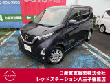 ☆ご覧いただきありがとうございます☆ お車の■状態、保証内容、お支払い方法、ご納車までの流れ、またはご要望等・・・■ございましたら、お気軽にご相談ください。 ★お問い合わせ先042-625-2800★