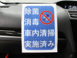 【TEL:0594-24-2024】桑名市の国道1号線と国道23号線の間に位置した店舗♪三重県内・全国からのお問い合わせお待ちしております。■営業時間 10:00~18:30■定休日 毎週火,水曜日