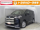 那珂マイカーセンターへ見積、車両状態、保証、納期等詳しくは店舗までお問い合わせください!!■092-411-0444までお気軽にどうぞ。