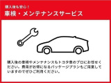 ☆買った後も安心☆納車後のメンテナンスもバッチリです!アフターサービスも大阪トヨタにお任せください(*^_^*)