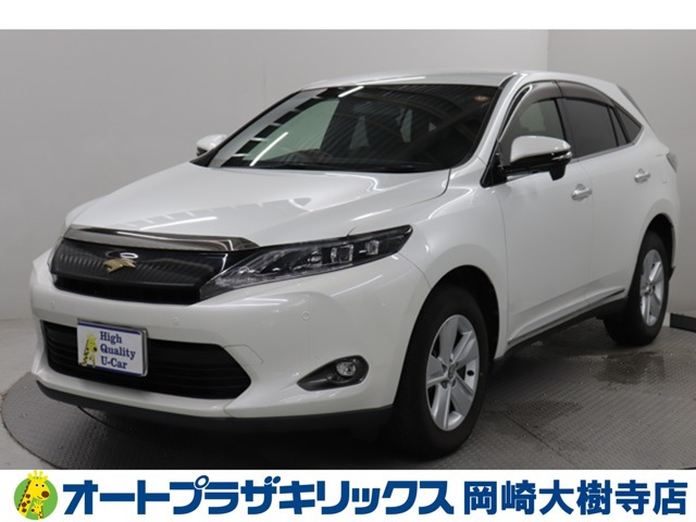 ハリアー 2.0 エレガンス 