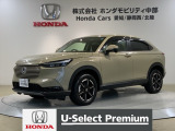 全国納車可 第三者機関証明書付 H SENSING 最長5年保証 禁煙車 ワンオ-ナ- 純正ナビ TV Rカメラ BTオ-ディオ ドラレコETC LEDライト VSA装備のヴェゼルe:HEV X入庫!